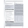 Focus on exams.UA A2 +: Кількість сторінок 48
