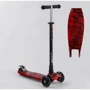 Детский самокат Best Scooter Maxi A 25775/779-1533 Красный