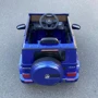 Электромобиль Kidsauto Mercedes-Benz G63 AMG NEW синий лак: Вес, кг 16