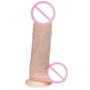 Фаллоимитатор EGZO Ciberskin DS002