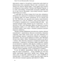 Карл Маннергейм: Маннергейм. Мемуари. I том: ISBN 978-617-7730-29-2