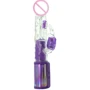 Вибратор кролик с ротацией Rabbit Vibe Clear Insight Vision, 13.3x3.3 см