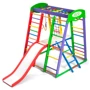 Спортивный комплекс для дома SportBaby «Акварелька Plus 2» фото 8