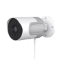 IP-камера видеонаблюдения Xiaomi Outdoor camera 1080p (XY-R9520-V3)