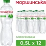 Вода Моршинська минеральная природная столовая слабогазированная 12х0.5 л (DS482001700064212): Объем, л 6