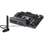 ASUS TUF GAMING B850M-PLUS WIFI UA: Оперативная память 4xDDR5 8000+ МГц, до 192 ГБ