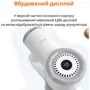 Пылесос Xiaomi Lydsto YM-V9-W03: Мощность всасывания 19 кПа
