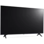 Телевізор LG 43UT8000: Оснащення Smart TV, Встроенный медиаплеер