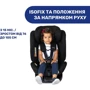 Автокрісло Chicco Unico Evo i-Size Air чорне (87031.72) (8058664167326) фото 5