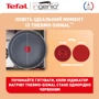 Набор сковородок Tefal Ingenio Natural Force 3 предмета (L3969102): Материал ручки Бакелит