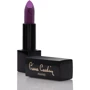Pierre Cardin Porcelain Matte Edition Lipstick № 171 Орхидея Помада для губ 4 g: Класс косметики Элитная