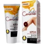 Caramel Крем для депиляции тела бамбуковый уголь 200 ml