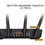 Маршрутизатор Wi-Fi ASUS TUF Gaming AX3000 V2 (TUF-AX3000 V2): Количество LAN портов 4