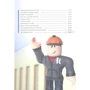 А. Уилтшир, А. Кокс: Roblox. Лучшие ролевые игры: Обложка Твердая
