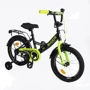 Детский велосипед Corso Maxis 16 дюймов черный (CL-16338)