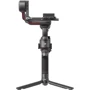 DJI RS 3 Pro (CP.RN.00000219.01)