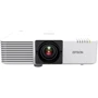 Проектор Epson EB-L520U (V11HA30040): Тип для освіти