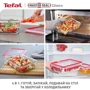 Ємність для зберігання Tefal Master Seal набір 3 шт. (N1051110) фото 12