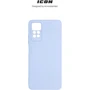 Чехол для телефонов ArmorStandart ICON Case Camera cover Lavender for Xiaomi Redmi Note 12 Pro 4G (ARM67766): Пленка в комплекте нет