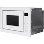 Встраиваемая микроволновая печь Gunter&Hauer EOK 2502 WH: Внутренний объем 25 л
