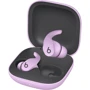Наушники Beats by Dr. Dre Fit Pro Stone Purple (MK2H3)