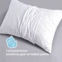 Наволочка IDEIA водонепроникна захисна 50x70 см (2200003911077)