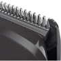 Машинка для стрижки (тример) Philips MG7770/15: Мінімальна довжина стрижки, мм 1