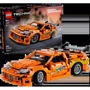 Конструктор LEGO Technic Fast and Furious Toyota Supra MK4 (42204)