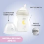 Бутылочка стеклянная Chicco Natural Feeling c силиконовой соской 0м+ 250 мл (81221.30): Объем, мл 250