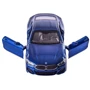 Машинка АвтоПром BMW M850i Coupé 1:35 (68415): Матеріал пластик, метал