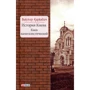 Виктор Киркевич: История Киева. Киев капиталистический