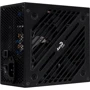Блок живлення Aerocool Cylon 600W (Cylon ARGB): Потужність, Ватт 600