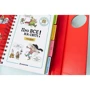 Хочу знати! Про все на світі: ISBN 978-617-7820-25-2