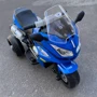 Трёхколёсный мотоцикл Kidsauto Sport 12V синий: Материал колес EVA