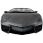 Машинка радиоуправляемая 1:10 Meizhi Lamborghini Reventon (серый)