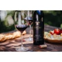 Вино Chizay Merlot красное сухое выдержка 9 мес 0.75 (CHZ4820001632804): Выдержка 9 месяцев
