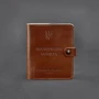 Обкладинка для посвідчення офіцера BlankNote 11.0 світло-коричнева (BN-OP-11-k): Матеріал Натуральная кожа