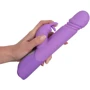 Вибратор Orion Sweet Smile Push Vibrator