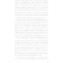 Роберт Бринза: Дівчина у кризі: ISBN 978-966-993-389-8