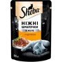 Влажный корм Sheba cij POU для котов с индейкой в желе 12х85 г (4770608257323)