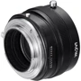 Адаптер для бъективов Lens Laowa Magic Shift Converter (MSC) - Nikon AI- Sony FE VEMSCN фото 2