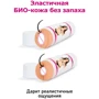 Двухсторонний мастурбатор копия вагины и попки Элли Брилсен (Ангелины Дорошенковой), телесный