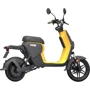 Электроскутер Segway-Ninebot B110S Yellow/Dark Grey фото 12