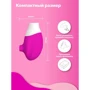 Вакуумный стимулятор с подвижным язычком 2в1 Сатисфакер 8.7x5.3 см (розовый)