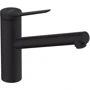 Смеситель для кухни Hansgrohe Zesis M33 74802670