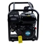 Мотопомпа Aquatica 7.5л.с. Hmax 30м Qmax 38м³/ч (4-ех тактный) для агрессивной среды: Тип мотопомпы