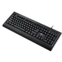 Клавиатура Frime FKBB0223: Подключение проводное