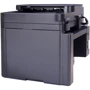 МФУ Canon i-SENSYS MF275dw + toner Canon 071H (5621C035): Память (станд./макс.), MB 256