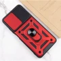 Чехол для телефонов Mobile Case Camshield Serge Ring Red for Poco X7 Pro: Материал TPU (термополиуретан) и поликарбонат