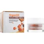 Dr. Sante Argan Oil 40+ Крем для обличчя поживний проти зморшок нічний 50 ml
